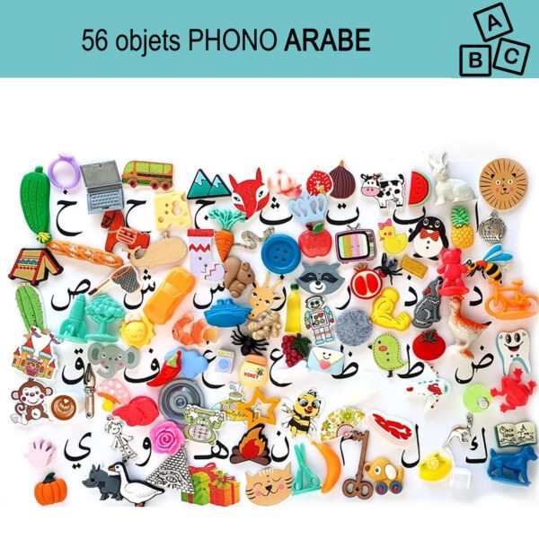 Set phonologique arabe